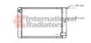 VOLVO 12577591328383 Radiator, engine cooling